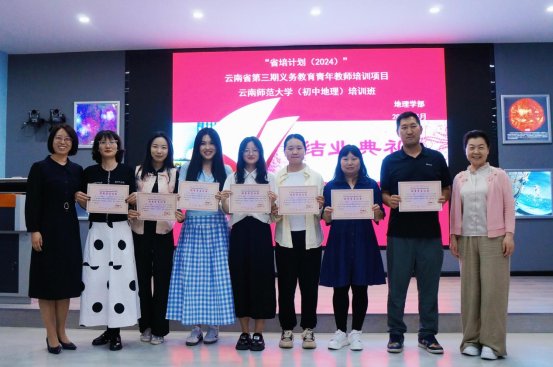 微信图片_20250518230823