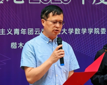 c35a33184b936456f03f119e189bae4