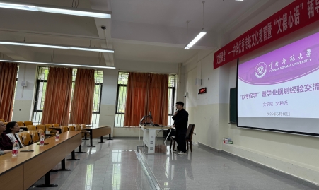 8943c6756638cd9f367c9ae7e5c0d22