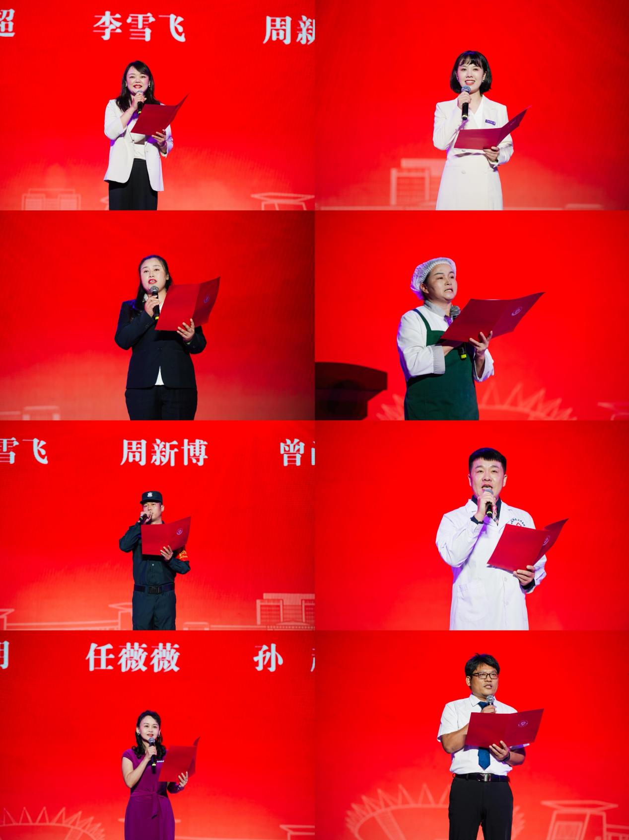 微信图片_20250908212826_101_2