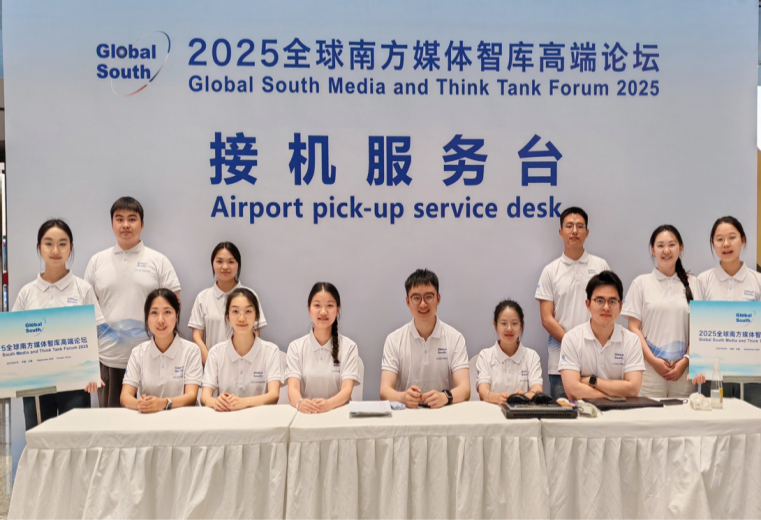 2025-09-07 12:19:58.700000