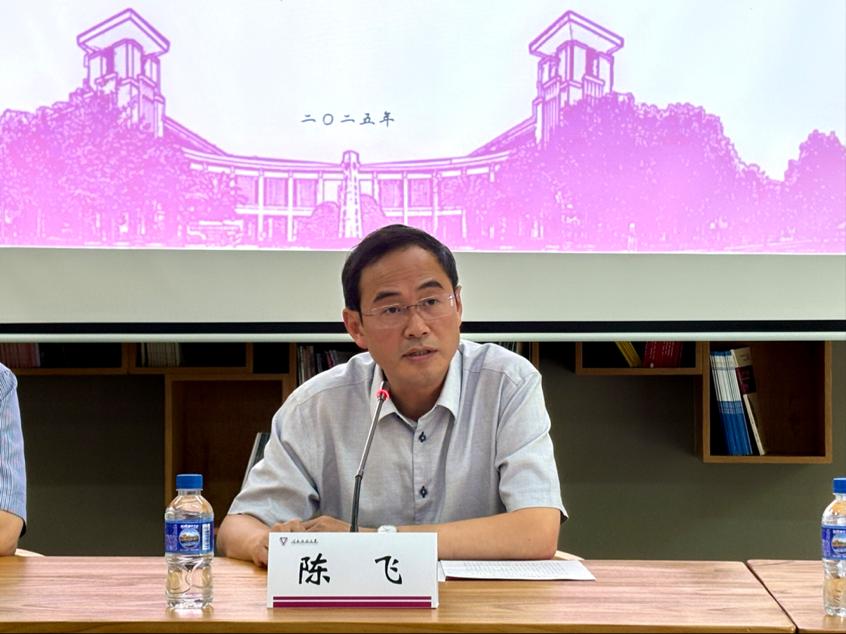 2025-07-28 16:21:50.457000