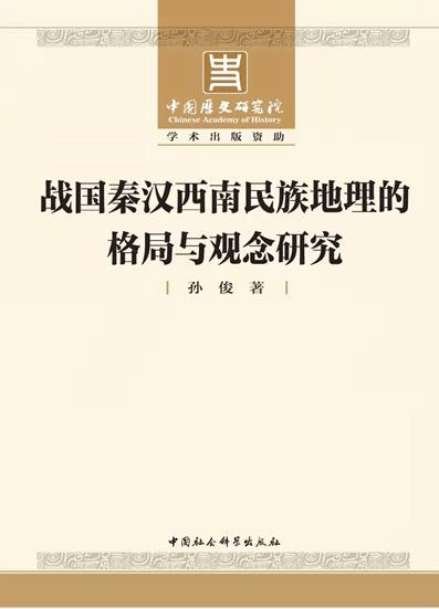 7aca13a825a6a778c657960c05b9bc5