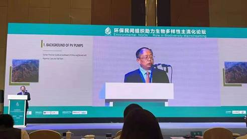 微信图片_20211015175041