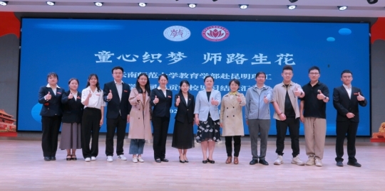 图示, 示意图

中度可信度描述已自动生成:ver1