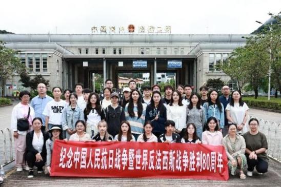 微信图片_20250825132717