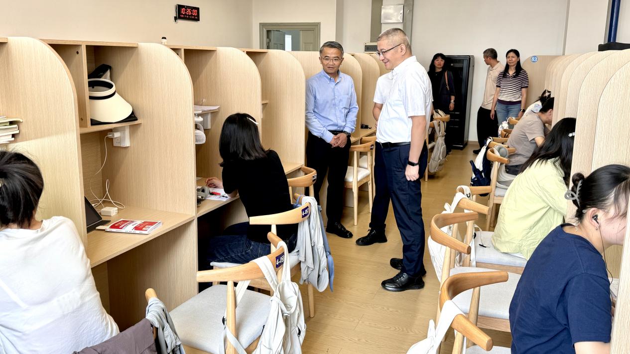 微信图片_20250716131044