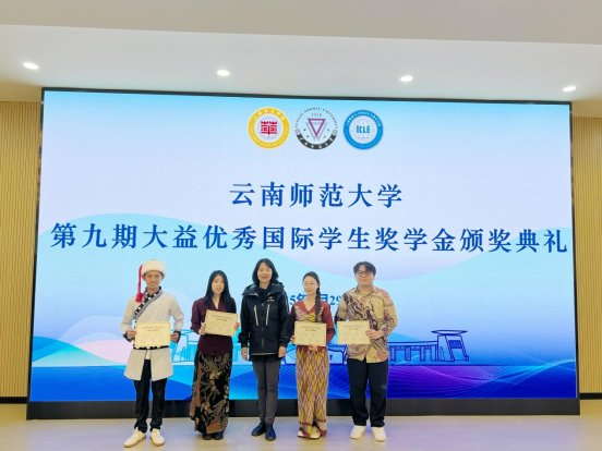 04cdfc208e1c63693364bcc30520a35