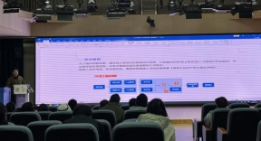 7c1ff3b7d5a34462ea5d0f39c566b4f