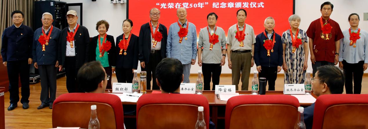 8c5692736511a18038c99831332c7de