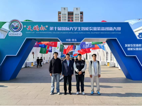 /private/var/mobile/Containers/Data/Application/57B41B3D-678B-4EE7-A518-CB49C746DC05/tmp/insert_image_tmp_dir/2025-05-26 10:41:51.767000.png2025-05-26 10:41:51.767000