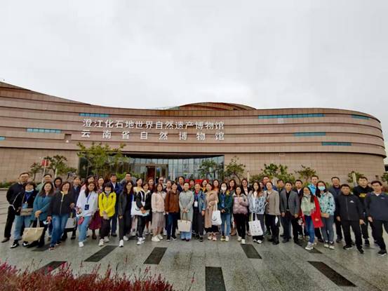 微信图片_20211019110022